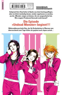 Skip Beat! 41