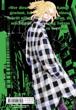 Tokyo Revengers: E-Manga 5