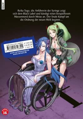 Triage X 19