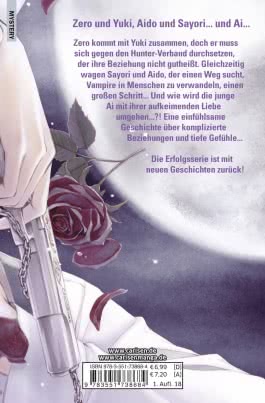 Vampire Knight - Memories 2