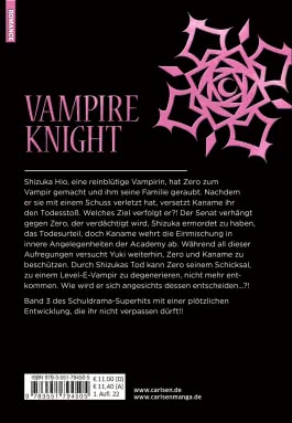 VAMPIRE KNIGHT Pearls 3