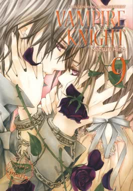 VAMPIRE KNIGHT Pearls 9