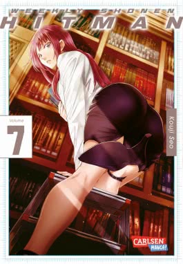 Weekly Shonen Hitman 7