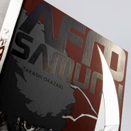 Afro Samurai 