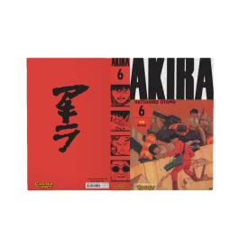 Akira 6