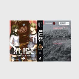 Alice on Border Road 4
