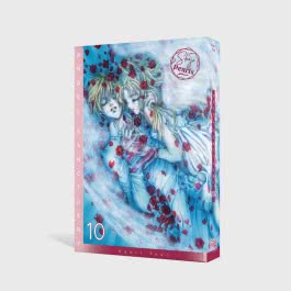 Angel Sanctuary Pearls 10