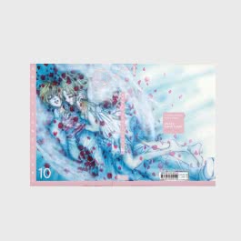 Angel Sanctuary Pearls 10