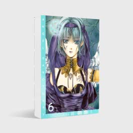 Angel Sanctuary Pearls 6