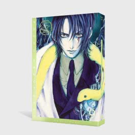 Angel Sanctuary Pearls 9