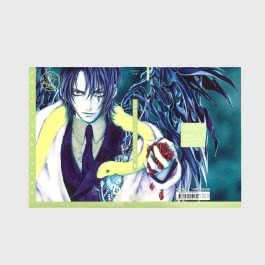 Angel Sanctuary Pearls 9