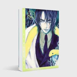 Angel Sanctuary Pearls 9