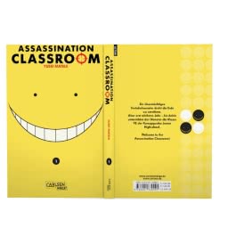 Assassination Classroom 1