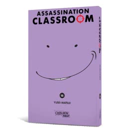 Assassination Classroom 15
