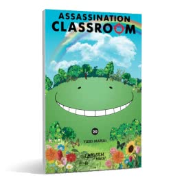 Assassination Classroom 20