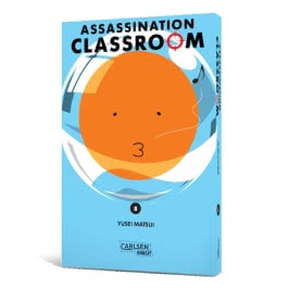 Assassination Classroom 8