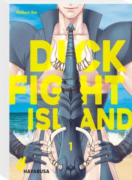 Dick Fight Island 1