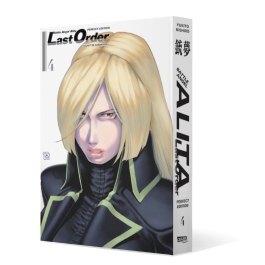 Battle Angel Alita - Last Order - Perfect Edition 4