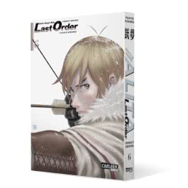 Battle Angel Alita - Last Order - Perfect Edition 6