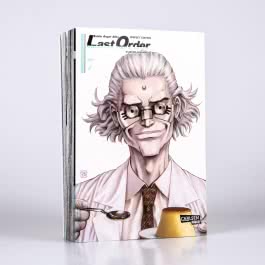 Battle Angel Alita - Last Order - Perfect Edition 7