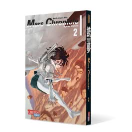 Battle Angel Alita – Mars Chronicle 2