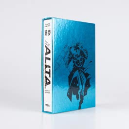 Battle Angel Alita - Other Stories - Perfect Edition - Limitiert im Schuber