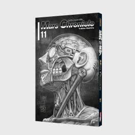 Battle Angel Alita – Mars Chronicle 11