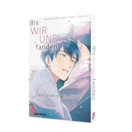 Bis wir uns fanden - Japans erstes schwules Ehepaar
