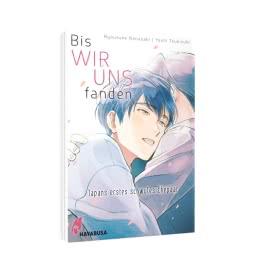 Bis wir uns fanden - Japans erstes schwules Ehepaar