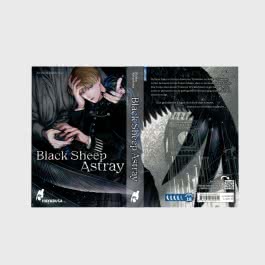 Black Sheep Astray