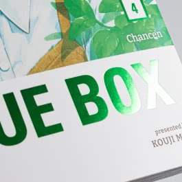 Blue Box 4