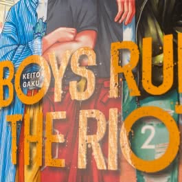 Boys Run the Riot 2