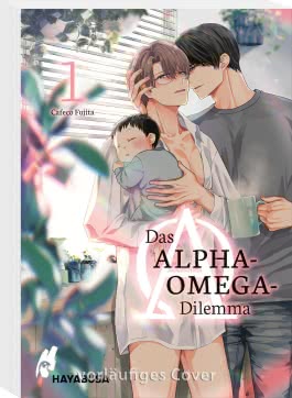 Das Alpha-Omega-Dilemma 1