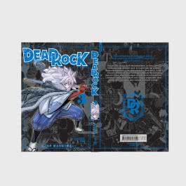 Dead Rock 3