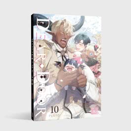 Dear.Door 10