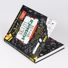 #buch4you: Dein unglaubliches Kritzel-Mitmach-Buch