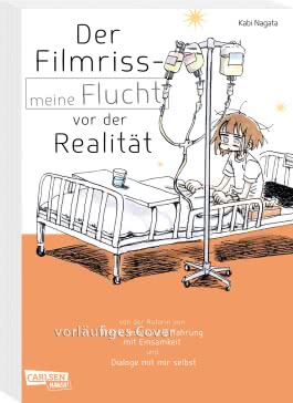 Der Filmriss - meine Flucht vor der Realität