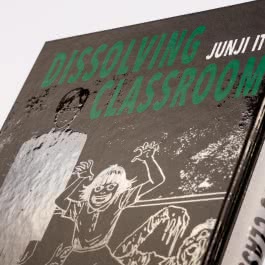 Dissolving Classroom