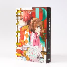 D.N. Angel Pearls 10