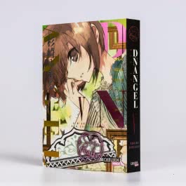 D.N. Angel Pearls 5