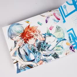D.N. Angel Pearls 7