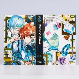 D.N. Angel Pearls 7