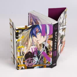D.N. Angel Pearls 8