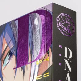 D.N. Angel Pearls 8