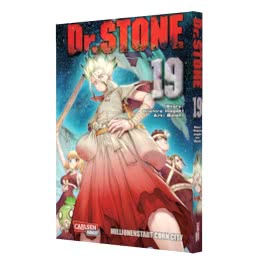 Dr. Stone 19