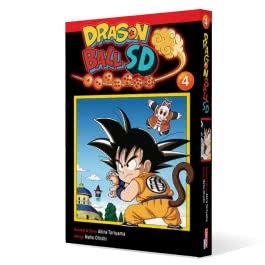 Dragon Ball SD 4