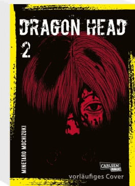 Dragon Head Perfect Edition 2