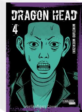 Dragon Head Perfect Edition 4