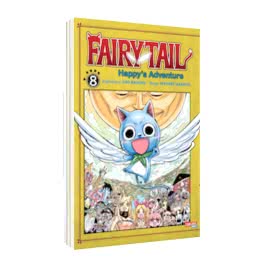 Fairy Tail – Happy's Adventure 8