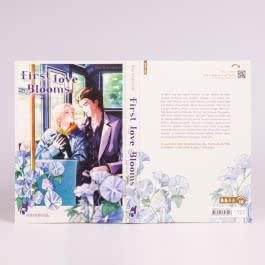 First Love Blooms
